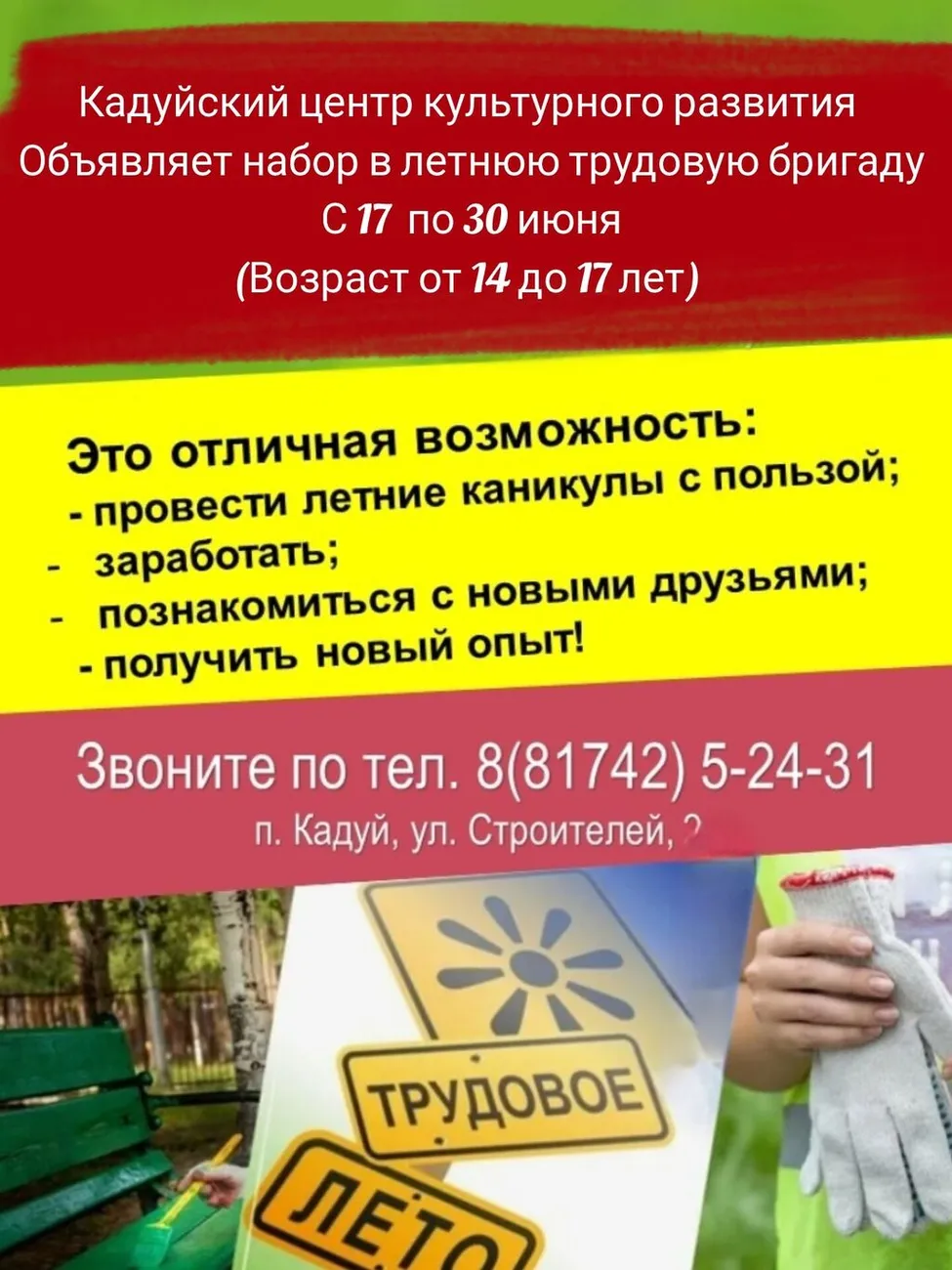 iaIi-AYkHyR3PyKxybvzSHpzROVIPFJ5wmcnGRb_Woit6OIfZ_xHiu6bQLr6GlCRfevbJsZq-ZvGHTVQYnT1S_3A