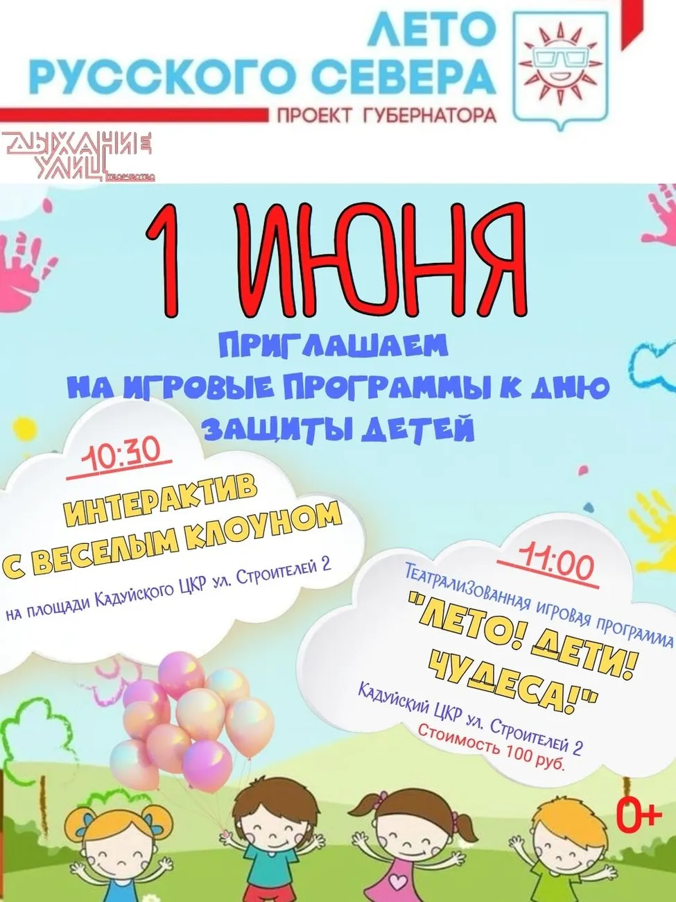 1ZyD8yLeZIDBKscxwOnRMjOOG0x5o4BHNqAfLh0O7JtdSk4VQnVdb0XhgY-ARhfABeZ2nJZv9P63GI225_Nnodwq