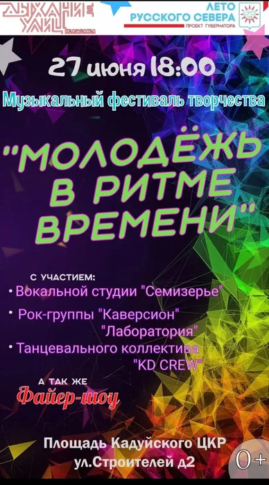 E-u7qqW5UKTPDIMHpVAk57WofIVbn4iKrTgcolgaIcgYa9Aa_xFiBa1tyLX95ynyBrr9nbfSVP2BicNO6iUOydrl
