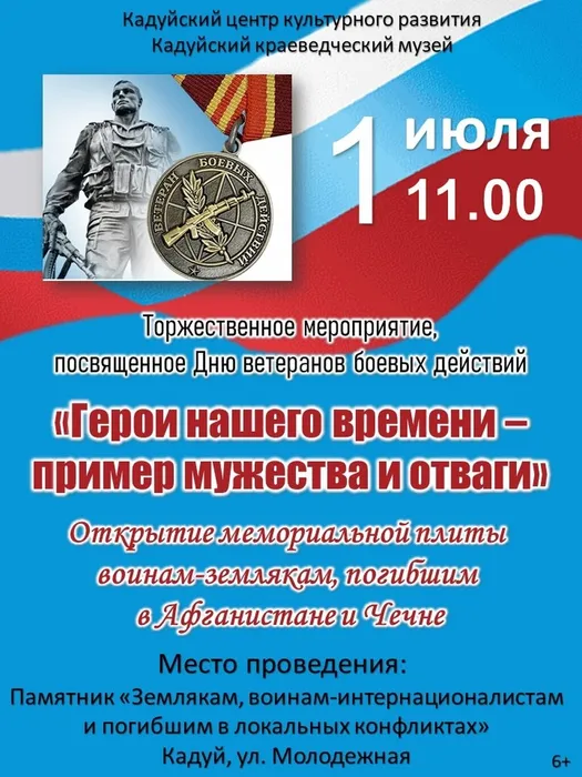 VGNmlUuGmjnLOZKspX_AahlYO71L5TN5E4rJaKAfowMzCRey7hAcqQNRELfWTJSXsZagukl756jxl7NCc2Qnkj7o