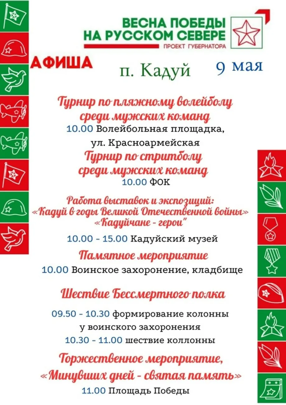Dz6wanyaaVYtsHF8DLnzdklW5XIQYftYXgVBjDotrriVT5Jlsc7P-QctZkohYSFmtNGfejwE2XEdtaoE8FQKRIs2