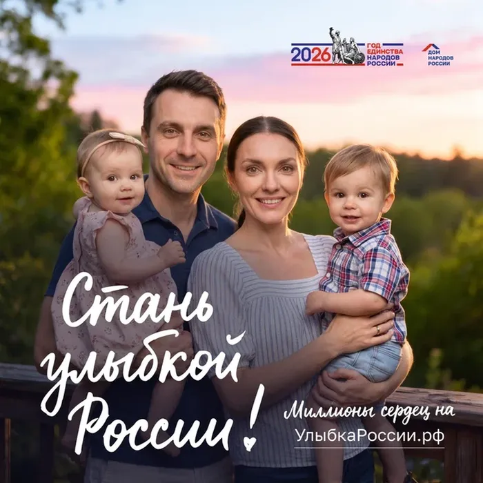 1080x1080_Главный.png