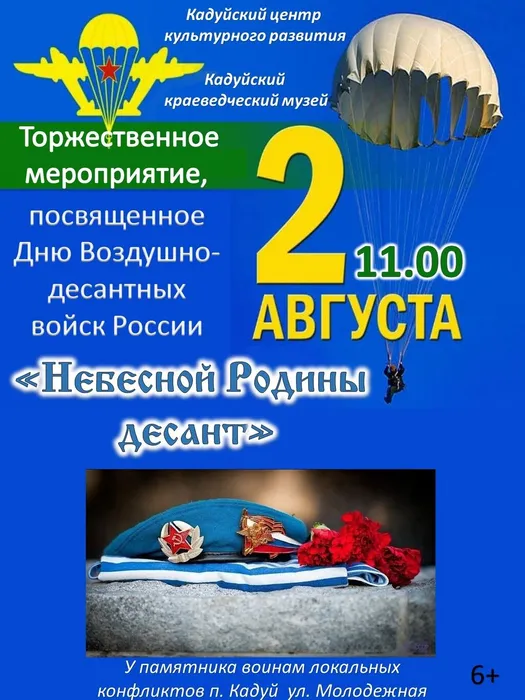 9FQD6EbL8Ixq7YVQvMfPbT2vALiqW4rZDh4BxDwBaqQRLn97Fs69KifAHboN4RHHRbSll6Yz4DTMbDVa0kzbidzS
