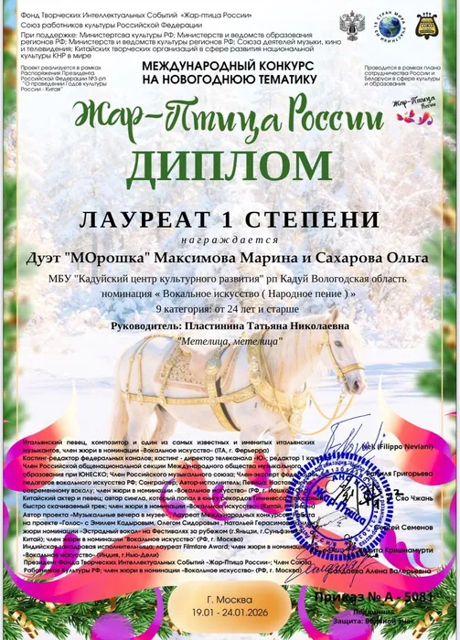 QmMtiIO15set2d5v-H4k1tnwdcoMZEcWkmSf8j4yJrCsTNA450Znr5sI4426ZwGKdJdVUgJnMGlFTq4_Cqaipf4O