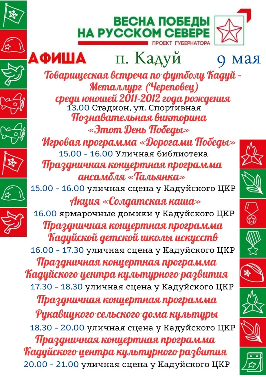 VsIdLOFas2jRYjtkFhGpf23D2XpUipiv_8WRm9VNgVptdykdMj-zzV2olu-0zSkMuD1c9NOirAq_a4y_pg5KLSmn
