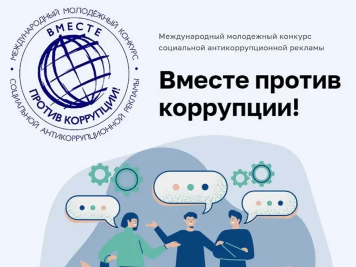апипп