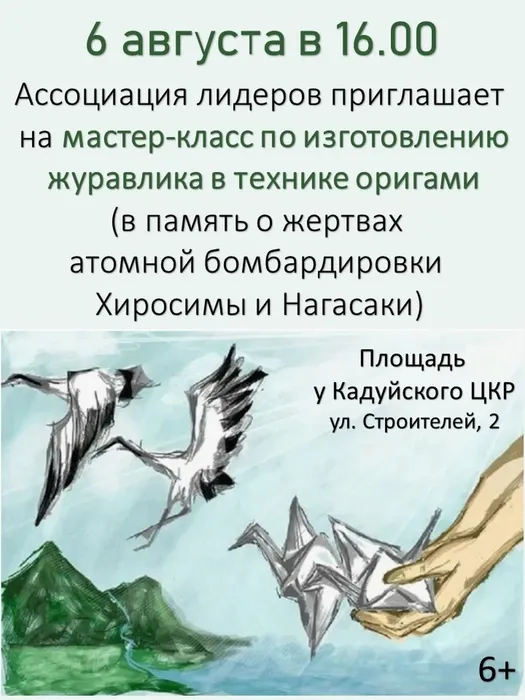 Ac5rS6t0rRtWQObFWIDrqlJVEHyYQNCu1mn-D_ljShTIP4MWLnqeTTAhkkO26_v9DahjKH3XnVnT4zXs0bhZVDet